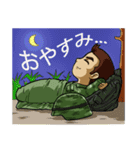 勇敢な軍人（個別スタンプ：5）