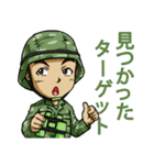 勇敢な軍人（個別スタンプ：7）