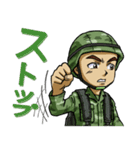 勇敢な軍人（個別スタンプ：12）