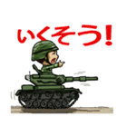 勇敢な軍人（個別スタンプ：22）