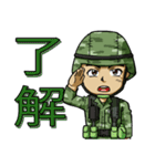 勇敢な軍人（個別スタンプ：28）