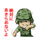 勇敢な軍人（個別スタンプ：31）