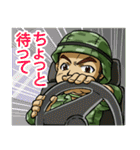 勇敢な軍人（個別スタンプ：32）