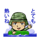 勇敢な軍人（個別スタンプ：37）