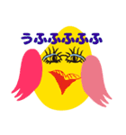 毎日鳥さん（個別スタンプ：5）