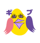 毎日鳥さん（個別スタンプ：9）
