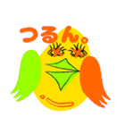 毎日鳥さん（個別スタンプ：16）
