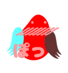 毎日鳥さん（個別スタンプ：38）