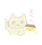 尾曲がりネコとカステラ（個別スタンプ：22）