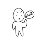 Gerbsak and Akkaradech（個別スタンプ：2）