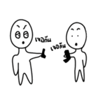 Gerbsak and Akkaradech（個別スタンプ：32）