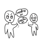 Gerbsak and Akkaradech（個別スタンプ：37）