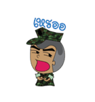 Yong's Marine Crop V.2.1（個別スタンプ：10）