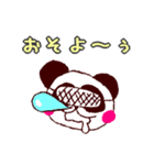 ツンデレパンダの毒舌関西弁（個別スタンプ：17）