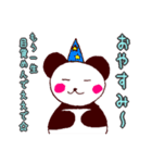 ツンデレパンダの毒舌関西弁（個別スタンプ：18）