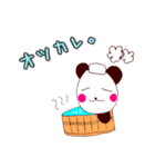 ツンデレパンダの毒舌関西弁（個別スタンプ：27）