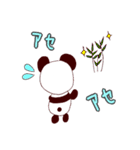 ツンデレパンダの毒舌関西弁（個別スタンプ：29）