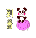 ツンデレパンダの毒舌関西弁（個別スタンプ：31）