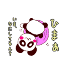 ツンデレパンダの毒舌関西弁（個別スタンプ：40）