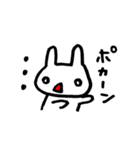 ふんにゃかさん（個別スタンプ：20）