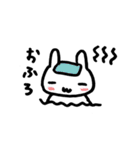 ふんにゃかさん（個別スタンプ：26）