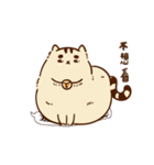 Fat cat fat Kyrgyzstan（個別スタンプ：3）