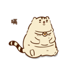 Fat cat fat Kyrgyzstan（個別スタンプ：14）