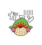 ひのでちゃん（日の出町）（個別スタンプ：6）
