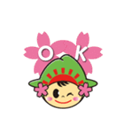 ひのでちゃん（日の出町）（個別スタンプ：7）