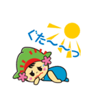 ひのでちゃん（日の出町）（個別スタンプ：20）