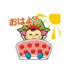 ひのでちゃん（日の出町）（個別スタンプ：25）