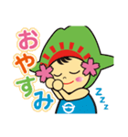 ひのでちゃん（日の出町）（個別スタンプ：26）