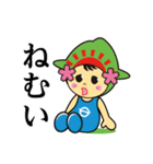 ひのでちゃん（日の出町）（個別スタンプ：27）