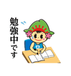 ひのでちゃん（日の出町）（個別スタンプ：39）
