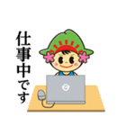 ひのでちゃん（日の出町）（個別スタンプ：40）