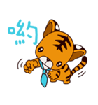 Small Tiger baby 2（個別スタンプ：23）