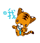 Small Tiger baby 2（個別スタンプ：30）