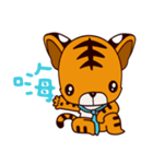 Small Tiger baby 2（個別スタンプ：37）