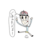 食いしん坊くん（個別スタンプ：1）