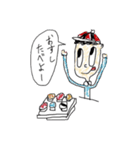 食いしん坊くん（個別スタンプ：2）