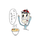 食いしん坊くん（個別スタンプ：4）