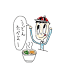 食いしん坊くん（個別スタンプ：5）