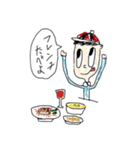 食いしん坊くん（個別スタンプ：8）