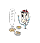 食いしん坊くん（個別スタンプ：9）