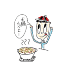 食いしん坊くん（個別スタンプ：10）