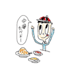 食いしん坊くん（個別スタンプ：11）
