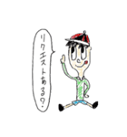 食いしん坊くん（個別スタンプ：15）