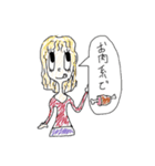 食いしん坊くん（個別スタンプ：16）