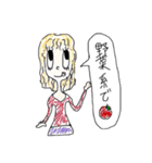 食いしん坊くん（個別スタンプ：18）