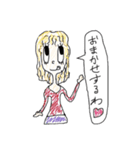 食いしん坊くん（個別スタンプ：19）
